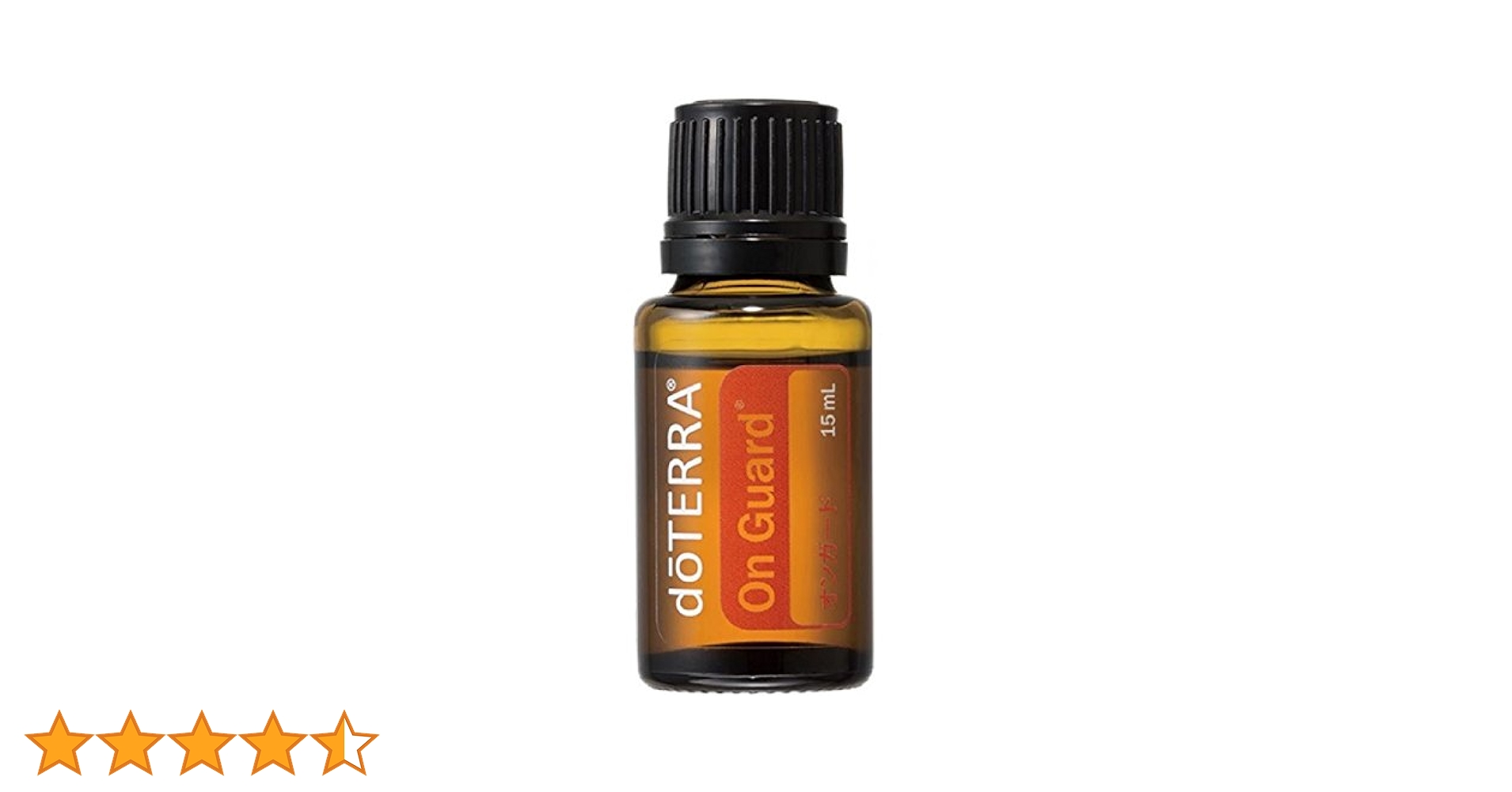 Amazon | ドテラ doTERRA オンガード 15ml | dōTERRA[ドテラ